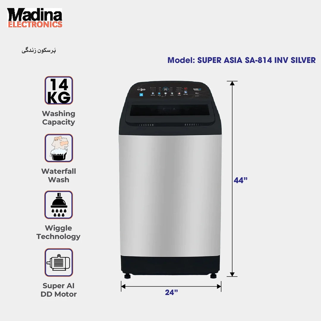 SUPER ASIA Top Load Machine SA814 S