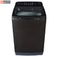 HAIER Top Load Machine 15 KG 150-1678 E