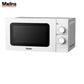 HAIER Microwave Oven 20MXP7