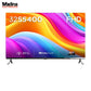 TCL LED TV 32 Inch Simple Smart 32S5400